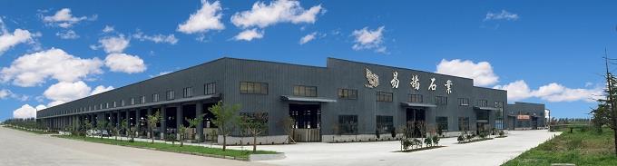 yeyang factory 02(001).jpg