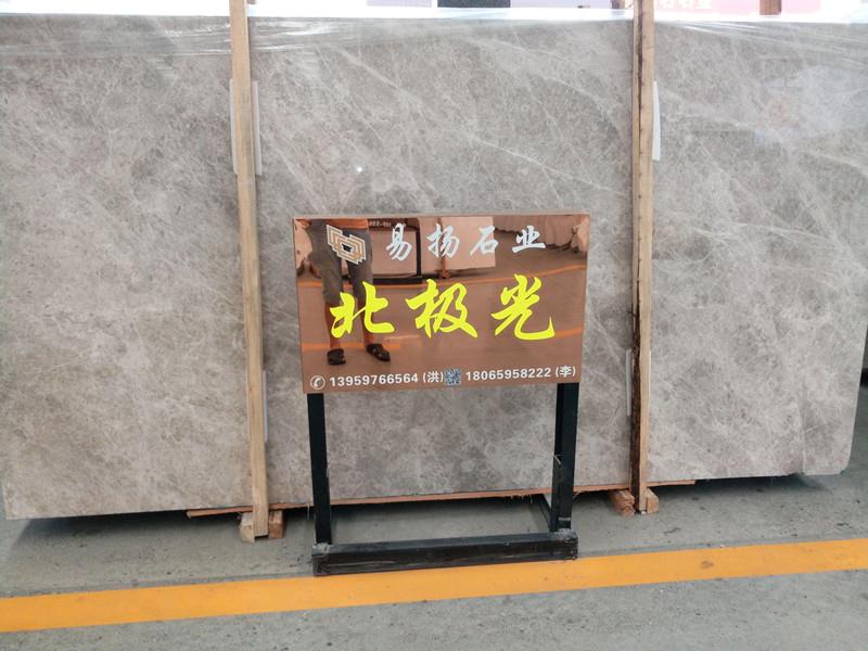 Northern Light Grey Marble Slabs 1