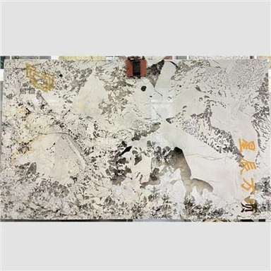 High End Beige Luxury Stone Big Slab Untuk Dijual